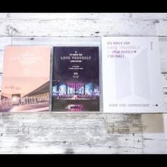 BTS ワールドツアー DVD 3組セット