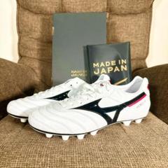【極美品】モレリア2JAPAN 24cm 極美品】MIZUNO モレリア 2 JAPAN