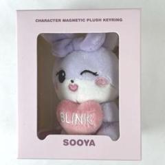 BLACKPINK ジス トレカ ぬいぐるみ キーリング セット BLACKPINK ジス キーリング - メルカリ