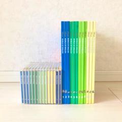 【ブラシ版】DWE メインプログラムCDと絵本 ディズニー英語
