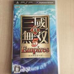 真三國無双5 Empires
