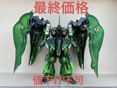 2025年最新】クシャトリヤ 塗装の人気アイテム - メルカリ