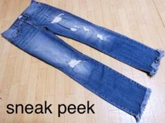 新品同様スネークピーク/sneak peekスーパースリムストレッチデニムパンツのサムネイル