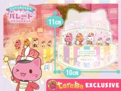 新品未開封品 レア トレタとおもだち パレード アクリルスタンド