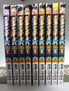 デュエル マスターズsx 全巻の中古 未使用品を探そう メルカリ デュエル マスターズsx 全巻の中古 未使用品を探そう メルカリ