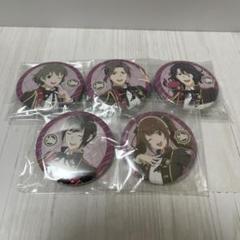 アイドルマスターSideM C.FIRST Cafe parade 缶バッジ