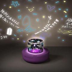防弾少年団(BTS) - 【BTS】公式☆MUSIC BOX LIGHT☆オルゴール付き 開封unboxing MUSIC BOX LIGHT BTS JAPAN OFFICIAL FANCLUB会員
