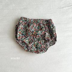 花柄パンツ サイズ80