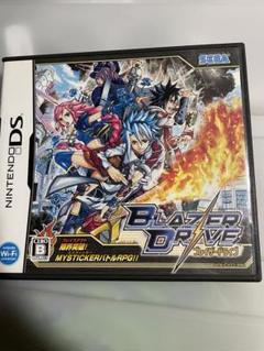 ブレイザードライブ SEGA ニンテンドーDS