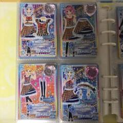 アイカツスターズ　ボルドークラシカル アイカツスターズ ボルドークラシカル - メルカリ