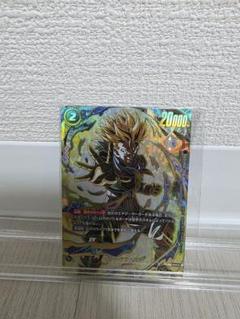 ドラゴンボール アルティメットバトル トランクス GT パラレルのサムネイル