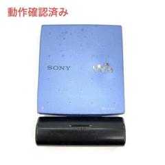 2025年最新】sonyウォークマン 電池ケースの人気アイテム - メルカリ