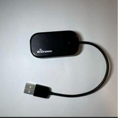 【〜18限定】Wi-Fi USBリーダー WIFIUSB1 ラトックシステム