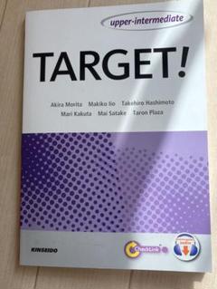 TARGET! upper-intermediate