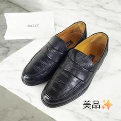 値下げ　美品　BALLY 黒 レザー シューズ　ローファー 保存袋付き 2025年最新】バリー bally ローファーの人気アイテム - メルカリ