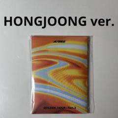 新品未開封】ATEEZ ホンジュン ポカアルバム - メルカリ