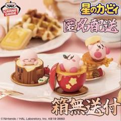 2025年最新】星のカービィ Paldolce collection vol.1の人気