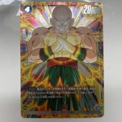 2025年最新】ドラゴンボールカードフュージョンワールドパラレル