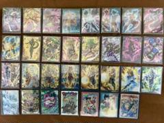 イタジャガ ドラゴンボール [全24種セット(フルコンプ