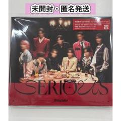 SERIOUS 初回盤B / SnowMan