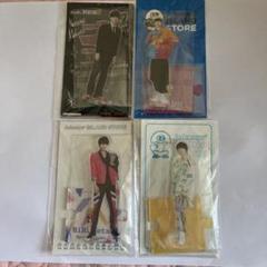 2025年最新】作間龍斗 アクスタの人気アイテム - メルカリ
