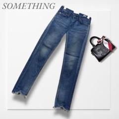 サムシング◆スキニーデニム(XS)青 カットオフ フリンジ 脚長効果 ストレッチ