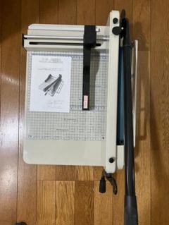 2025年最新】裁断機 大型 ba58a4の人気アイテム - メルカリ