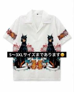 犬 メンズ半袖シャツ⭐️大人気商品⭐️新品未使用⭐️個性的 いぬ イヌ 動物 アニマルのサムネイル