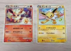 2025年最新】ポケモンカードゲームの人気アイテム - メルカリ