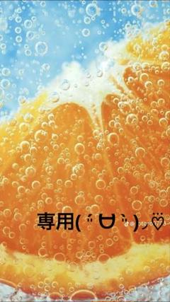 2025年最新】テテマスキングテープの人気アイテム - メルカリ