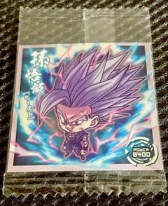 ドラゴンボール超戦士シールウエハース7 孫悟飯　ビースト　未開封新品のサムネイル