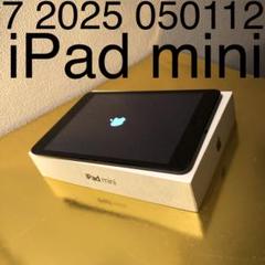 2025年最新】ipad mini ジャンク 6の人気アイテム - メルカリ 2025年最新】ipad mini ジャンク 6の人気アイテム - メルカリ