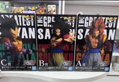 2025年最新】greatest saiyanの人気アイテム - メルカリ