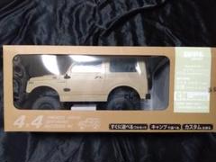 WPLジムニー 製作依頼用 - メルカリ