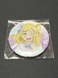 ラブライブサンシャイン 缶バッジ 小原鞠莉 カウントダウン カウコン