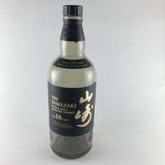 山崎 18年2本　空瓶 山崎18年 未洗浄 2本 空き瓶