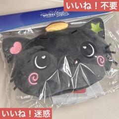 ❌値下げ予定なし❌ nct wish トレカ グッズ ポシェット リク ペンミ