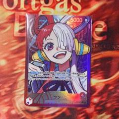 2024年最新】ACGの人気アイテム - メルカリ