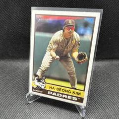 【送料込】 直筆サイン Topps 金 河成 キム・ハソン カード 25シリ 2025年最新】金河成の人気アイテム - メルカリ