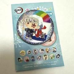 鬼滅の刃 ゆらふわシリーズ サマーver. ホロ　缶バ　宇髄天元