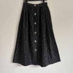 新品・未使用　KRIZIA クリツィアBlack &Gold ロングスカート EVEX by KRIZIA / エヴェックス バイ クリツィア （レディース