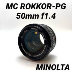 2025年最新】minolta mc pg 50mm f1.4の人気アイテム - メルカリ