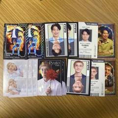 よしもとコレカ 6th Edition ピュート