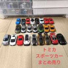 トミカプレミアム まとめ売り｜Yahoo!フリマ（旧PayPayフリマ）