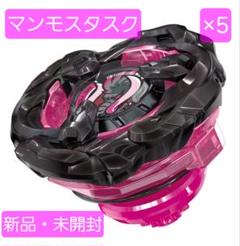 2025年最新】マンモスタスク2 メタルコート:ブラックの人気