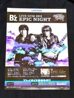 2025年最新】b'z プロモーションの人気アイテム - メルカリ