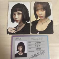 aespa synk hyper line アクスタ ウィンター トレカ Amazon.co.jp: aespa ウィンター SYNK HYPER LINE アクスタ