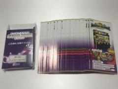 安いメダルゲーム アラビアンジュエルの通販商品を比較