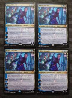 2025年最新】mtg漆月魁渡の人気アイテム - メルカリ