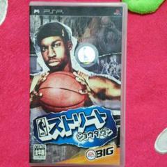PSP　ストリート　ショウダウン
